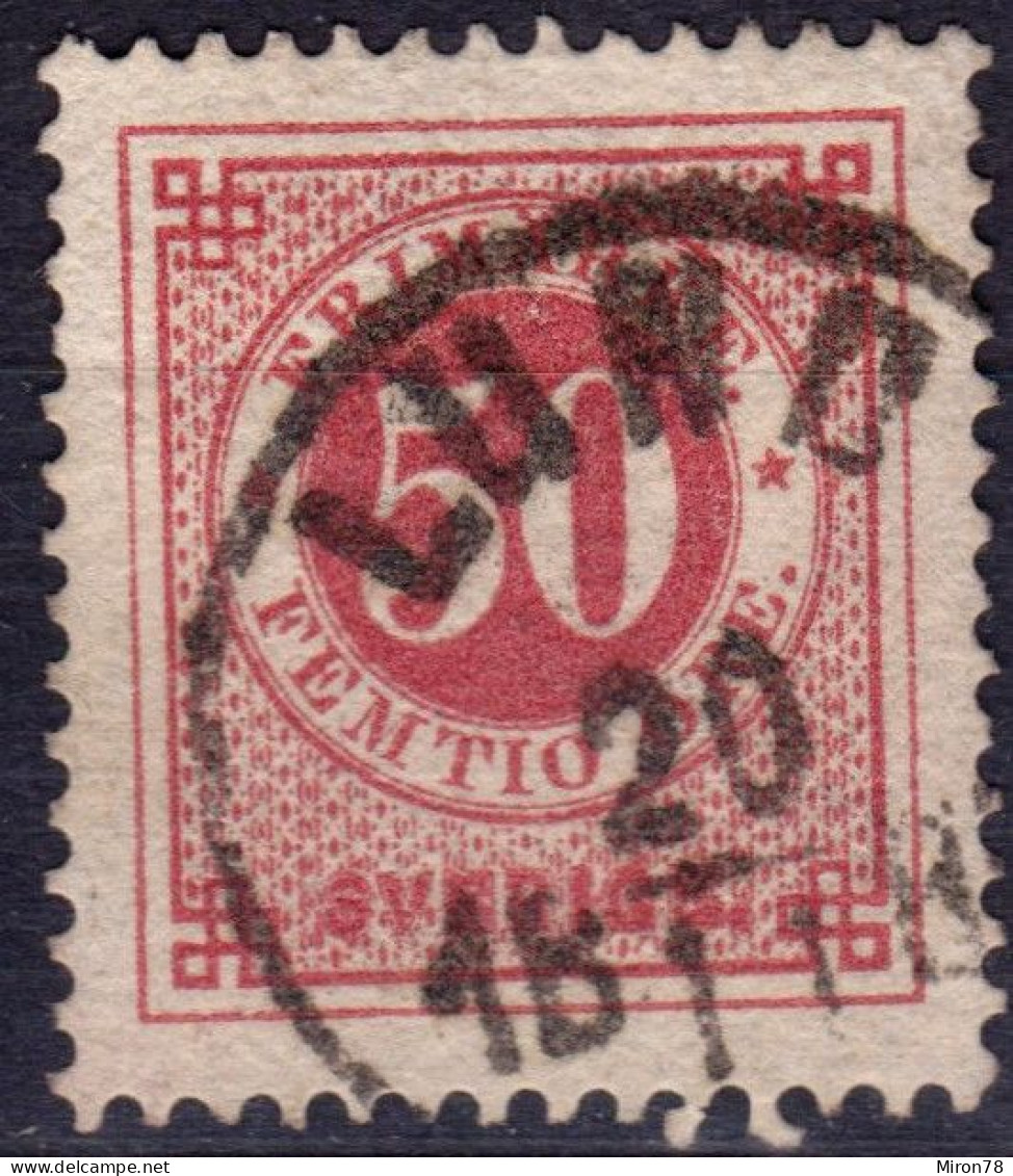 Stamp Sweden 1872-91 50o Used Lot39 - Used Stamps