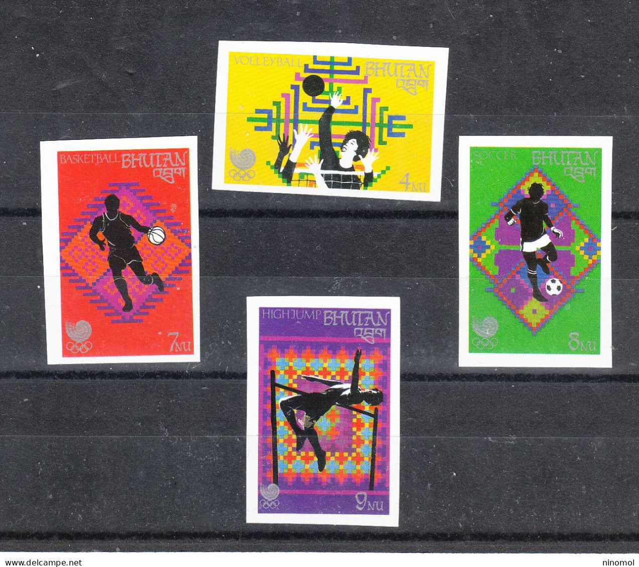 Bhoutan  Bhutan - 1989.Calcio, Volley Pallamano, Salto In Alto. Football, Volleyball, Handball, High Jump. Complete  MNH - Nuovi