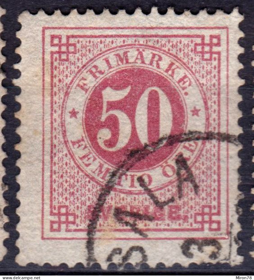 Stamp Sweden 1872-91 50o Used Lot40 - Usados