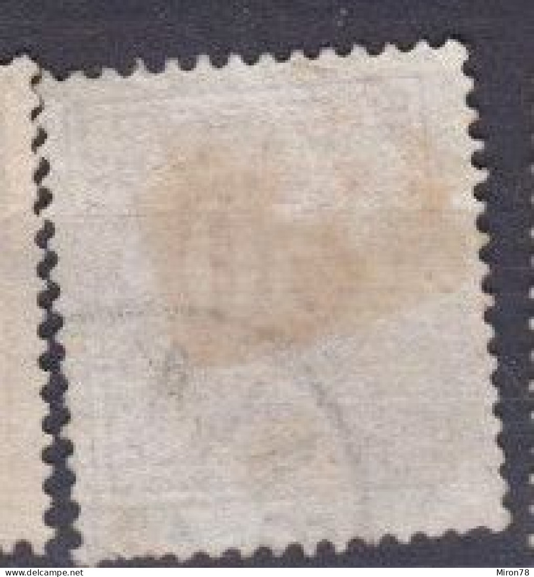 Stamp Sweden 1872-91 50o Used Lot40 - Used Stamps