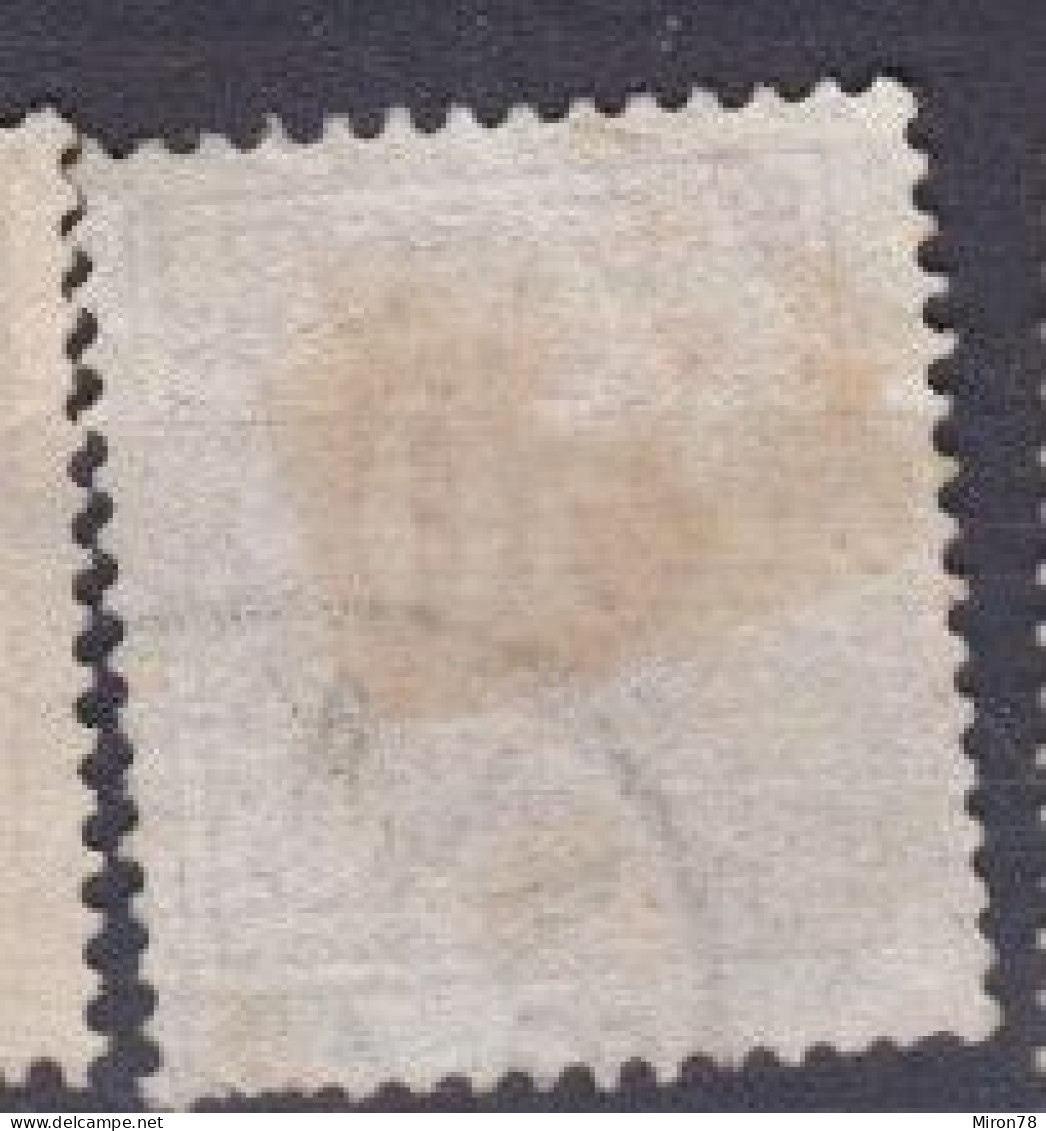 Stamp Sweden 1872-91 50o Used Lot40 - Oblitérés