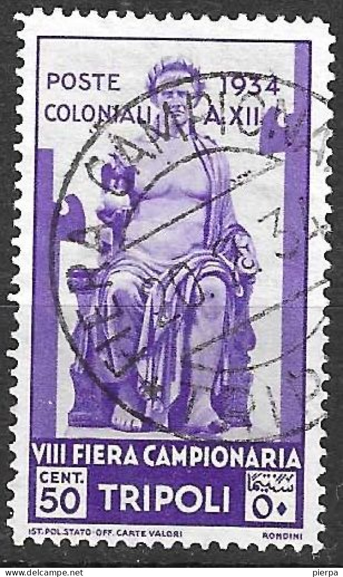 LIBIA - 1934 - 8^ FIERA DI TRIPOLI - C. 50 - USATO ANNULLO FIERA  (YVERT TRIPOLITANIE 146 - MICHEL TRI 206 - SS LIB 129) - Libya