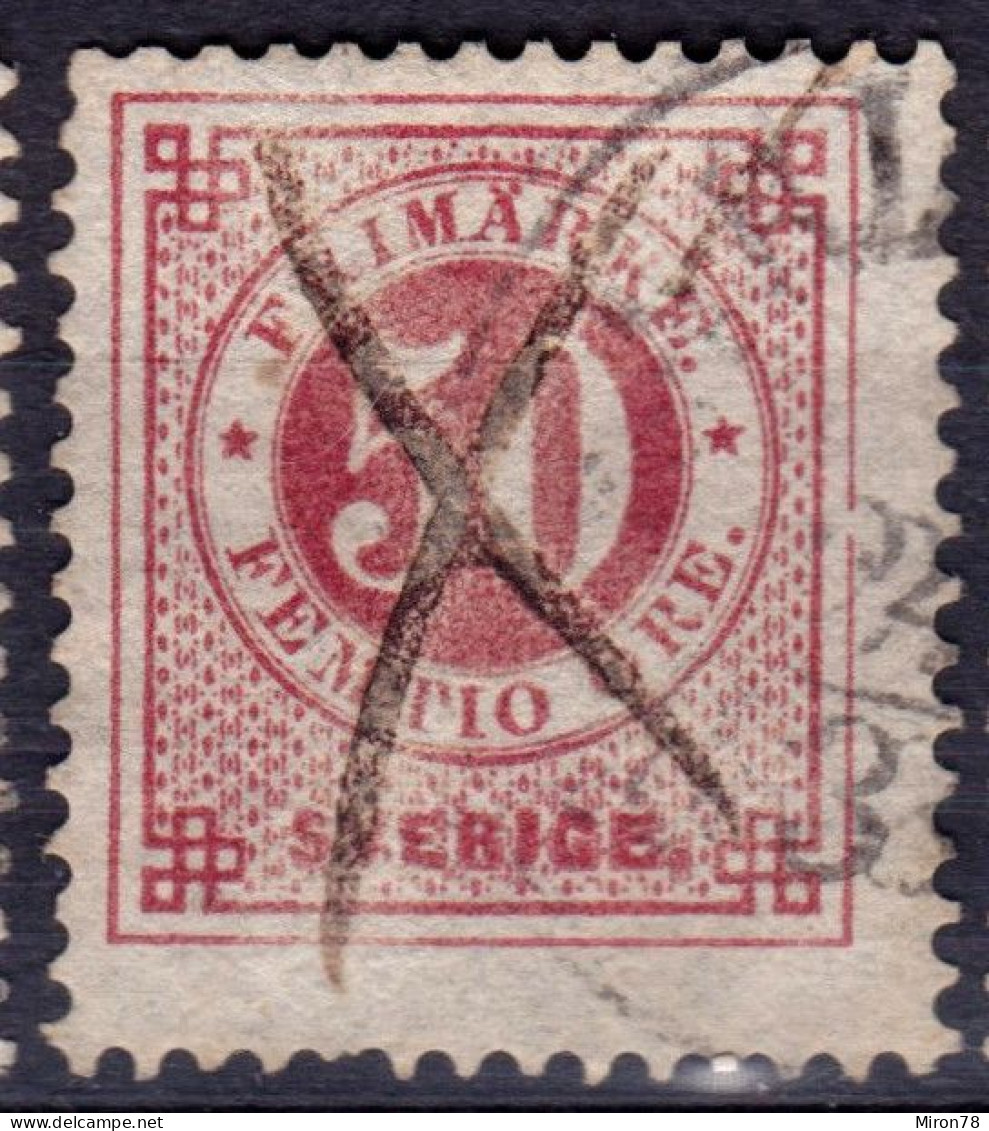 Stamp Sweden 1872-91 50o Used Lot41 - Used Stamps