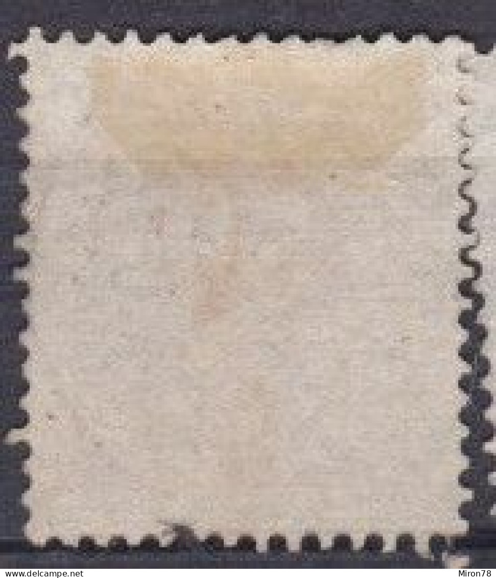 Stamp Sweden 1872-91 50o Used Lot47 - Oblitérés