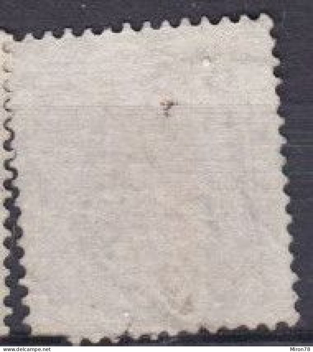 Stamp Sweden 1872-91 50o Used Lot48 - Used Stamps