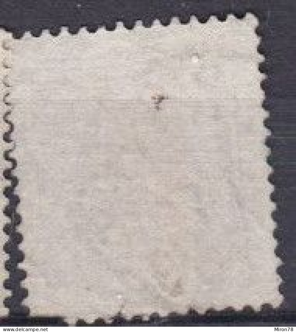 Stamp Sweden 1872-91 50o Used Lot48 - Oblitérés