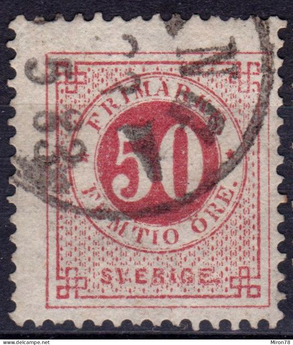 Stamp Sweden 1872-91 50o Used Lot49 - Gebruikt