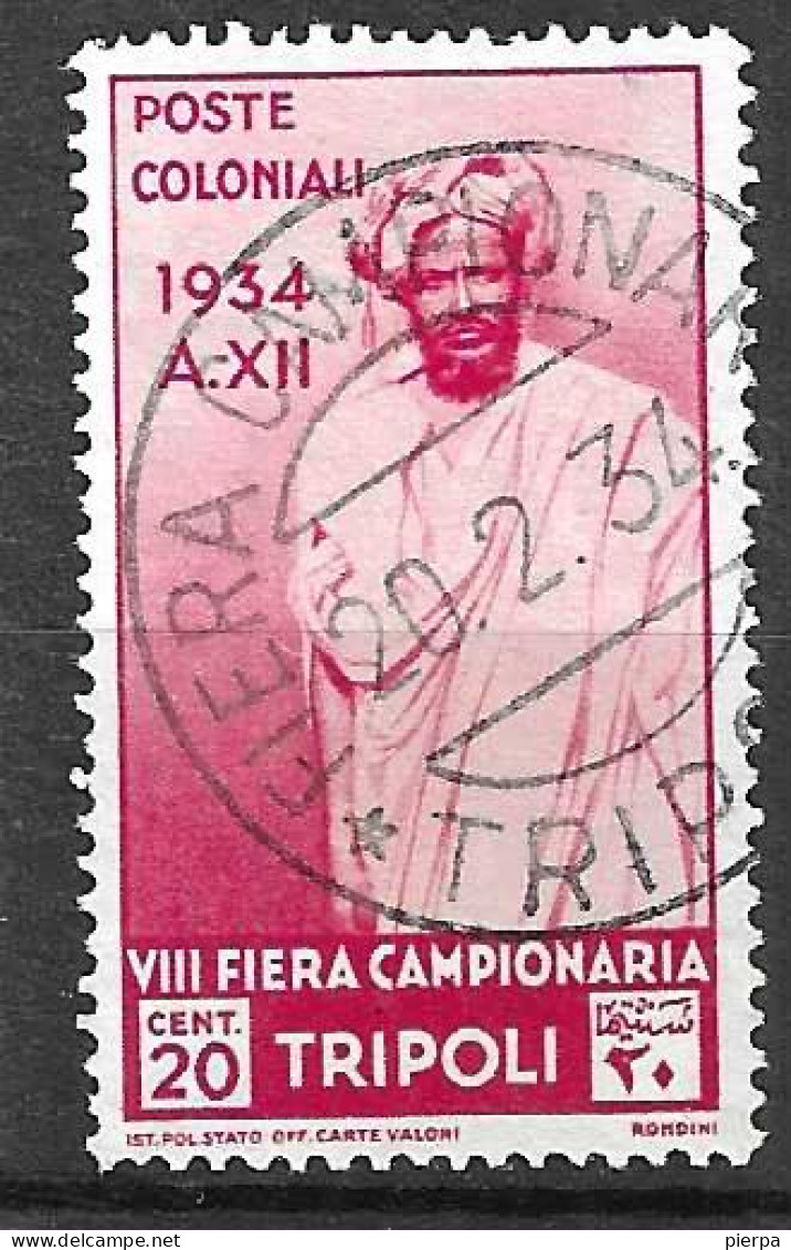 LIBIA - 1934 - 8^ FIERA DI TRIPOLI - C. 20 - USATO ANNULLO FIERA  (YVERT TRIPOLITANIE 143 - MICHEL TRI 203 - SS LIB 126) - Libye