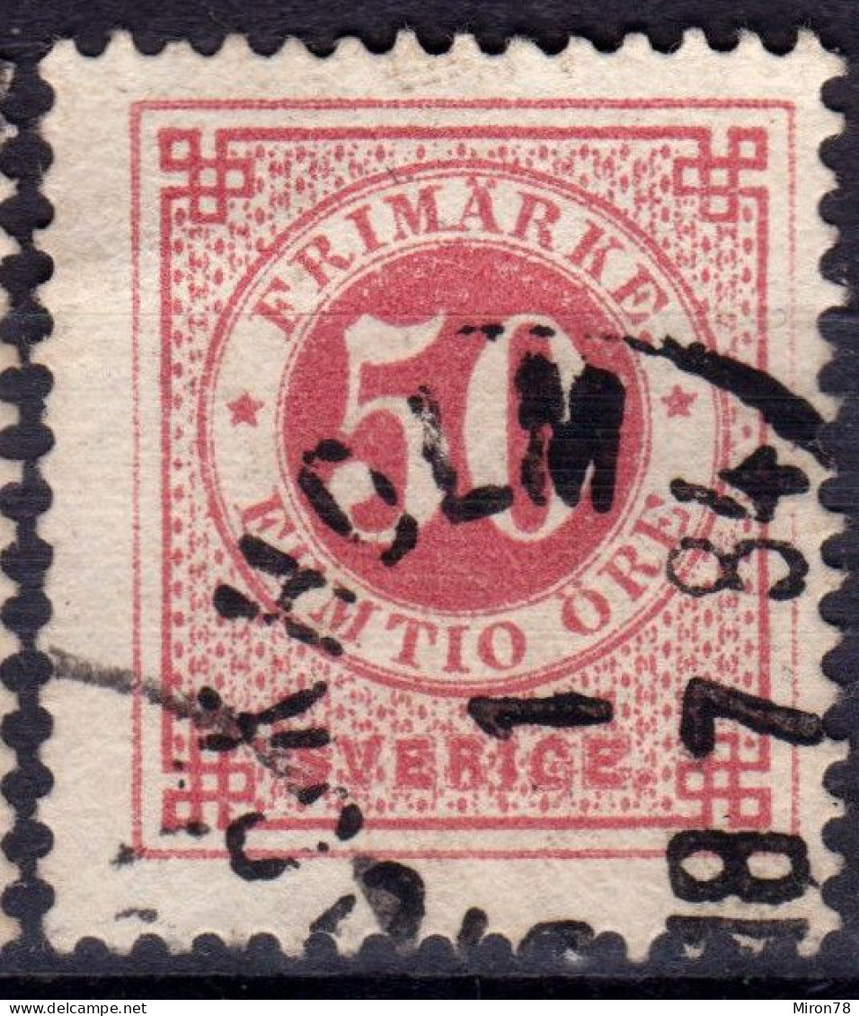 Stamp Sweden 1872-91 50o Used Lot52 - Gebruikt