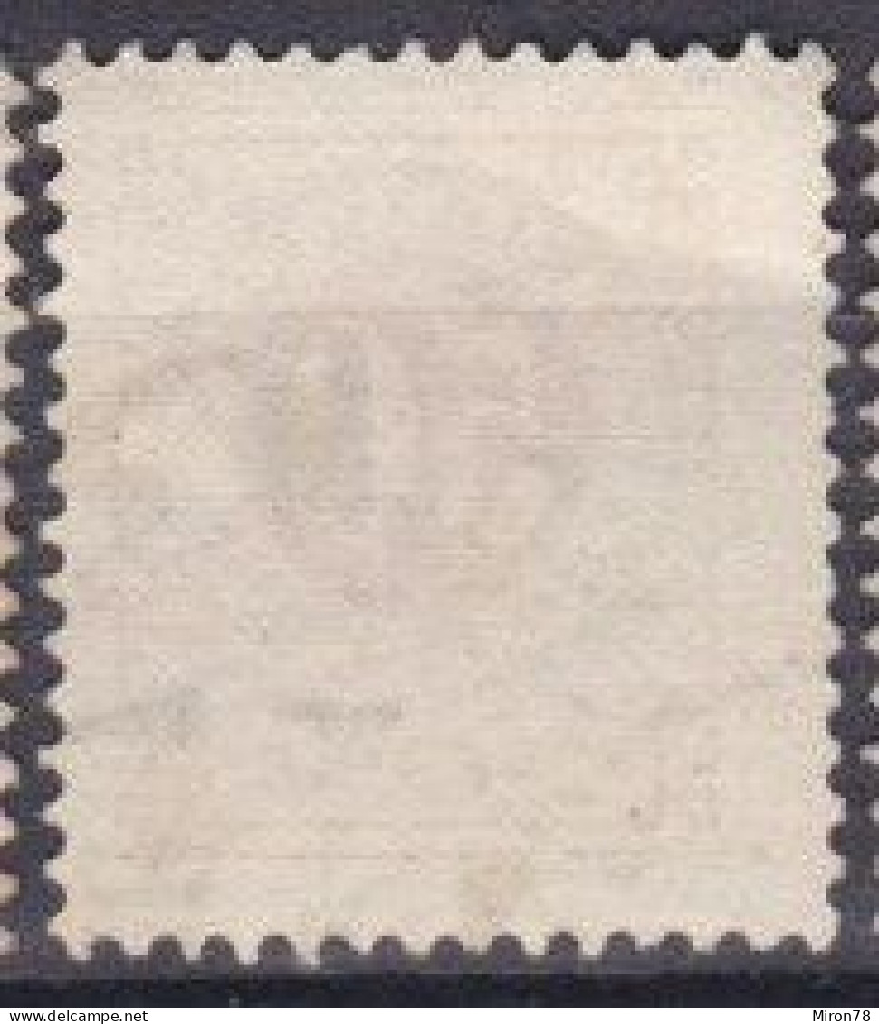 Stamp Sweden 1872-91 50o Used Lot52 - Gebraucht