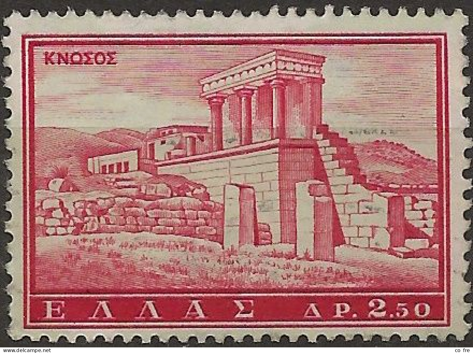 Grèce N°733** (ref.2) - Nuevos