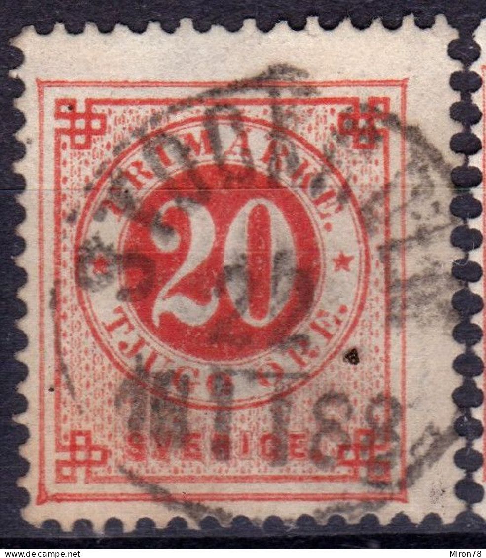 Stamp Sweden 1872-91 20o Used Lot1 - Used Stamps