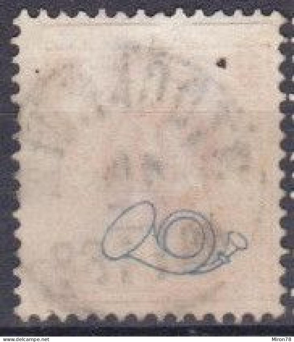 Stamp Sweden 1872-91 20o Used Lot1 - Usados