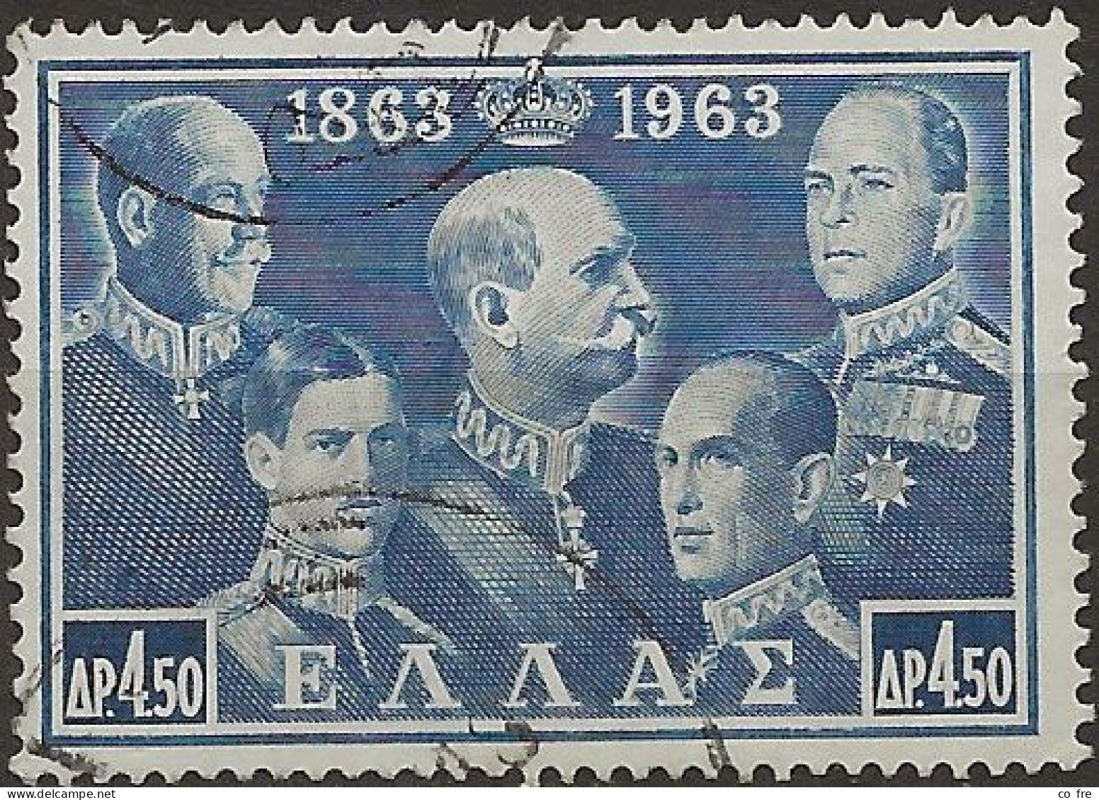 Grèce N°783 (ref.2) - Used Stamps