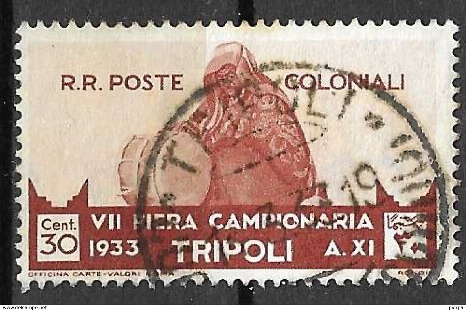 LIBIA - 1933 - 7^ FIERA DI TRIPOLI - C. 30 - USATO  (YVERT TRIPOLITANIE 137 - MICHEL TRI 179 - SS LIB 128) - Libya