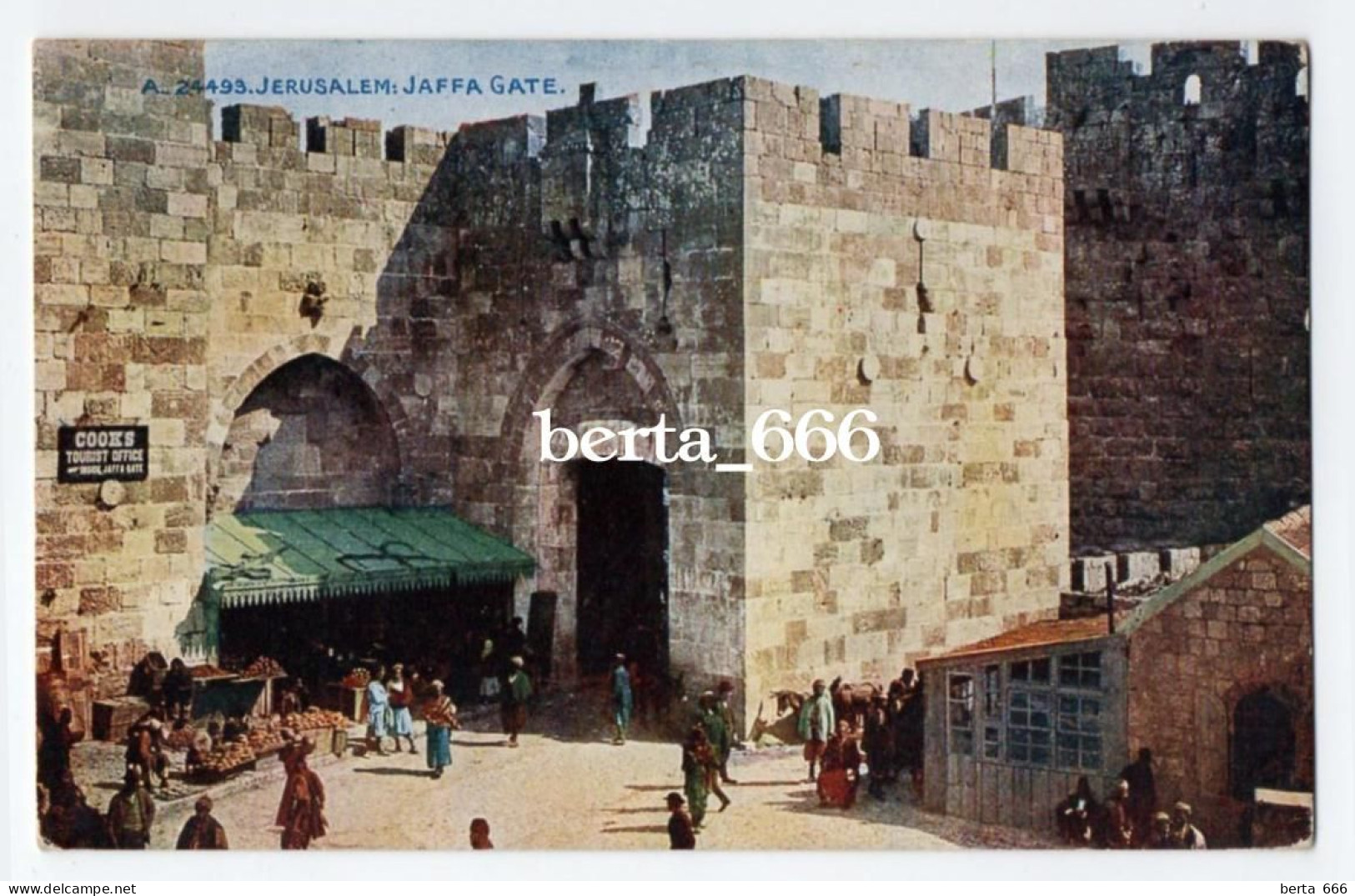 Jerusalem Jaffa Gate Celesque Series - Palestine