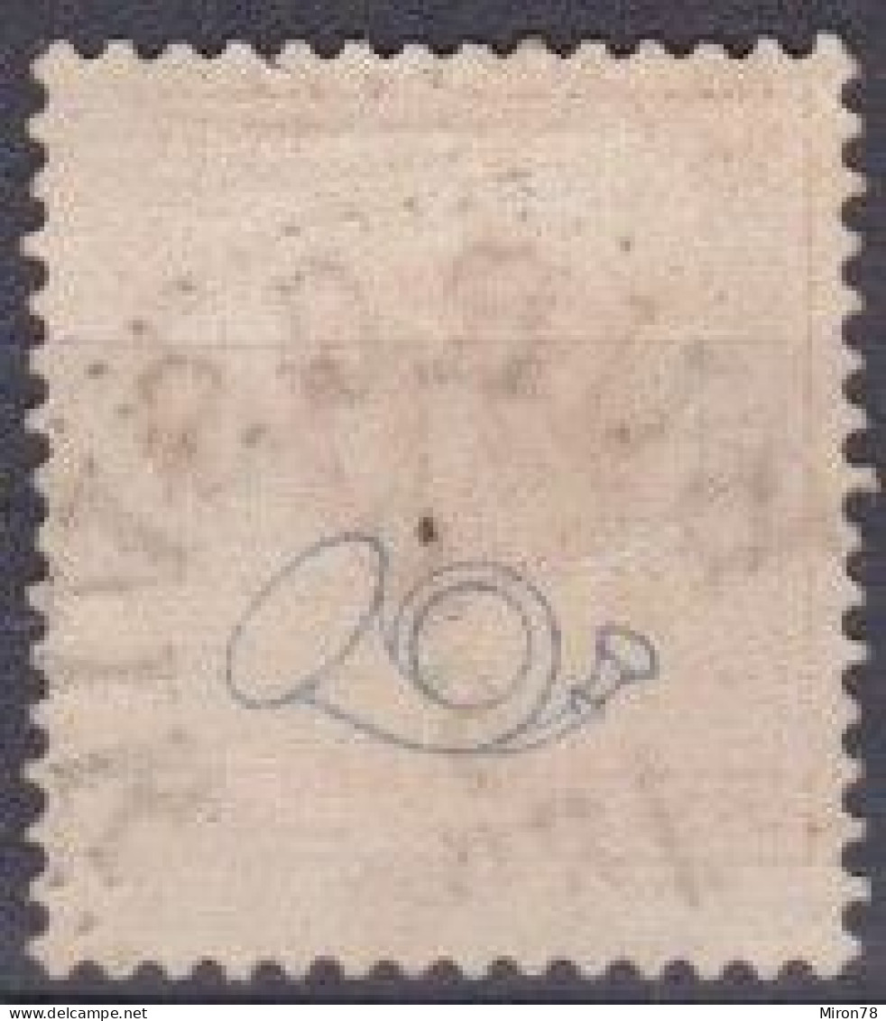 Stamp Sweden 1872-91 20o Used Lot3 - Used Stamps