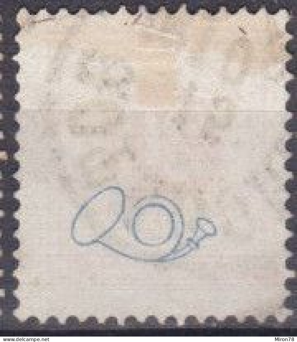 Stamp Sweden 1872-91 20o Used Lot4 - Gebruikt