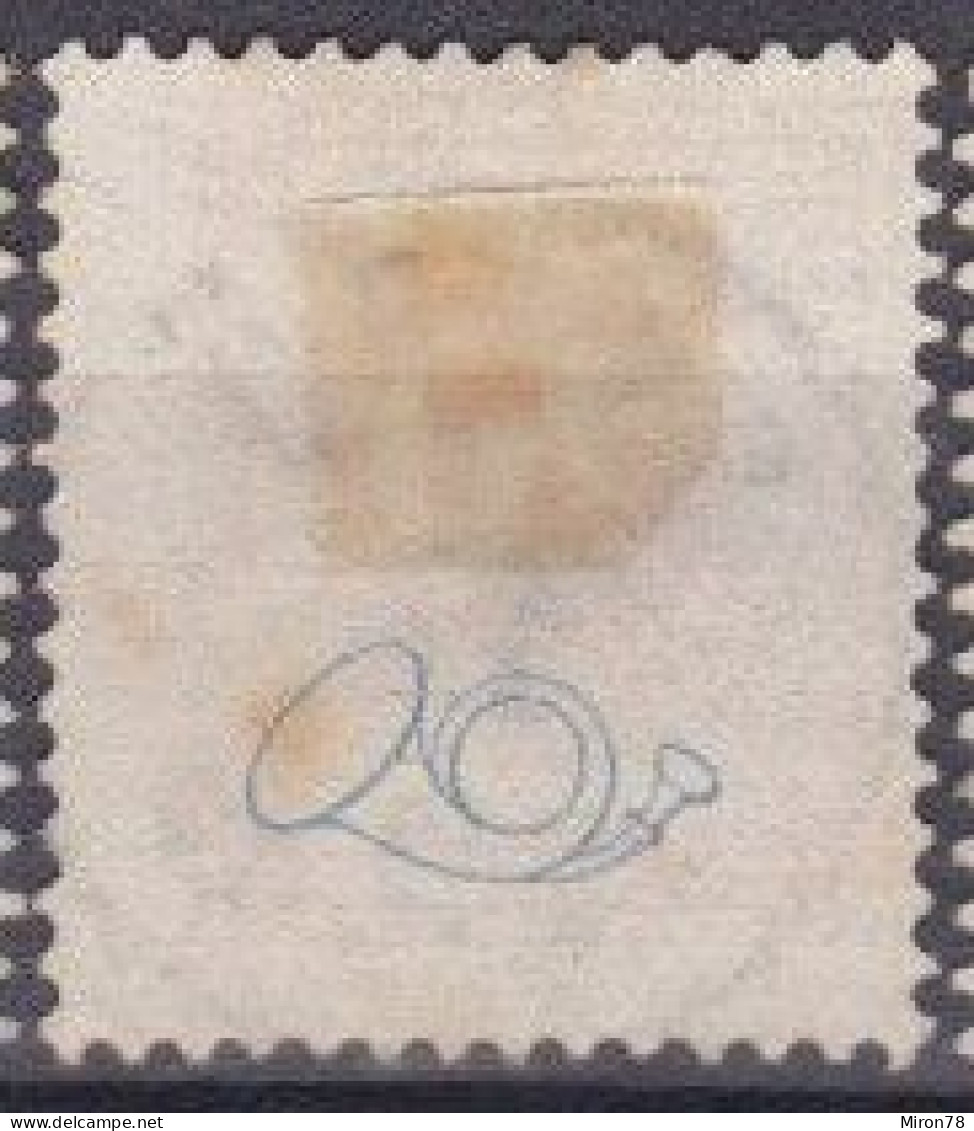 Stamp Sweden 1872-91 20o Used Lot5 - Used Stamps