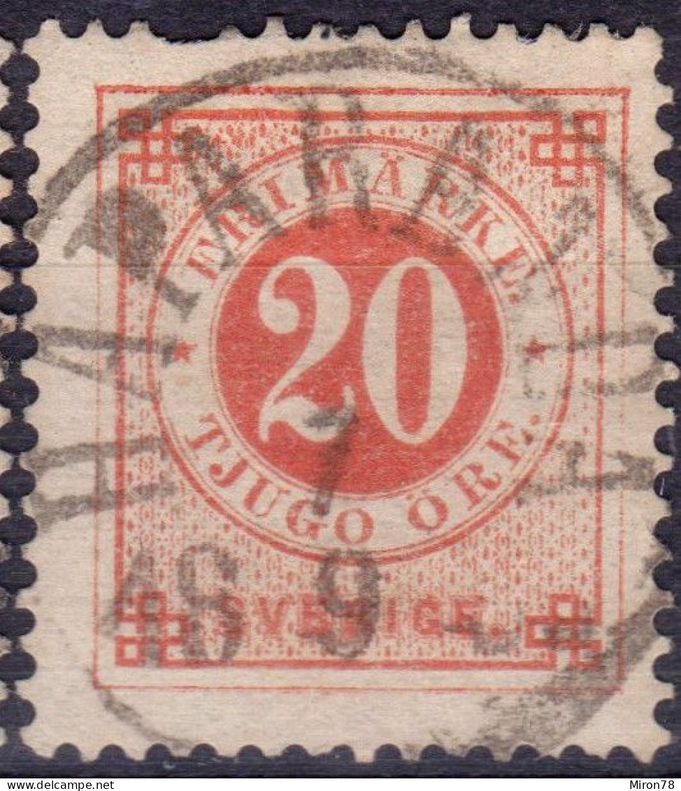 Stamp Sweden 1872-91 20o Used Lot6 - Oblitérés