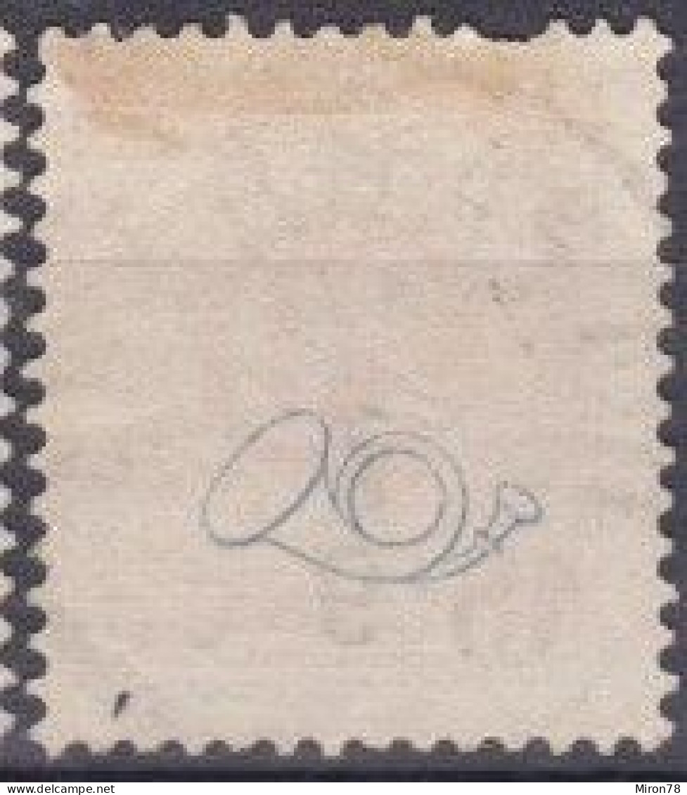 Stamp Sweden 1872-91 20o Used Lot6 - Gebruikt