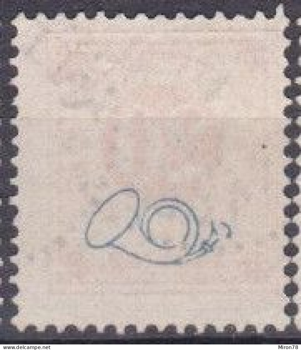 Stamp Sweden 1872-91 20o Used Lot7 - Oblitérés