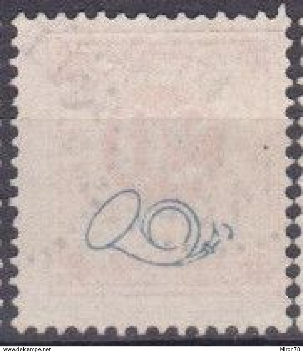 Stamp Sweden 1872-91 20o Used Lot7 - Gebruikt