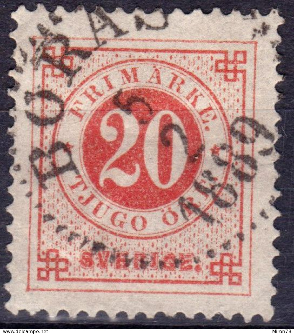 Stamp Sweden 1872-91 20o Used Lot8 - Gebruikt