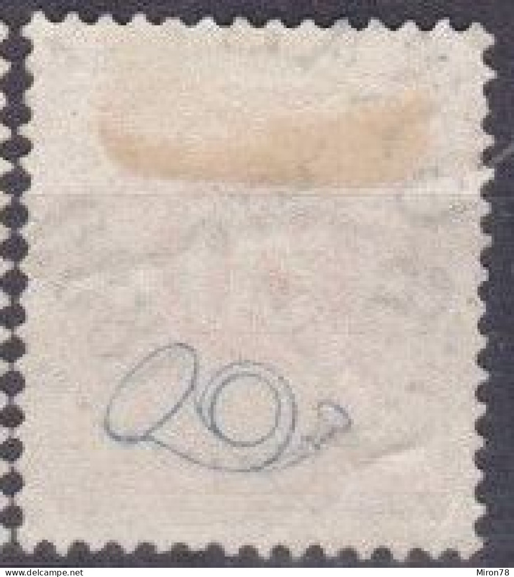 Stamp Sweden 1872-91 20o Used Lot8 - Used Stamps