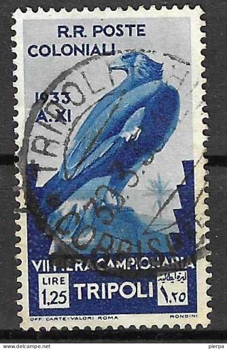 LIBIA - 1933 - 7^ FIERA DI TRIPOLI - L. 1,25 - USATO  (YVERT TRIPOLITANIE 139 - MICHEL TRI 181 - SS LIB 122) - Libya