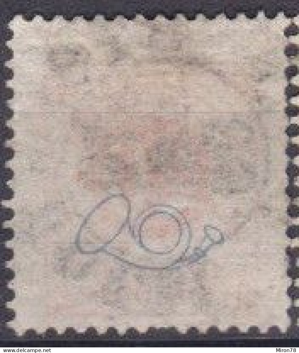 Stamp Sweden 1872-91 20o Used Lot9 - Used Stamps