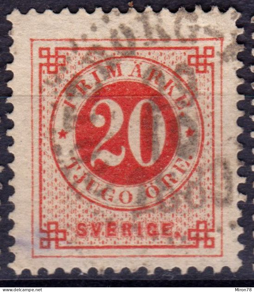 Stamp Sweden 1872-91 20o Used Lot10 - Oblitérés