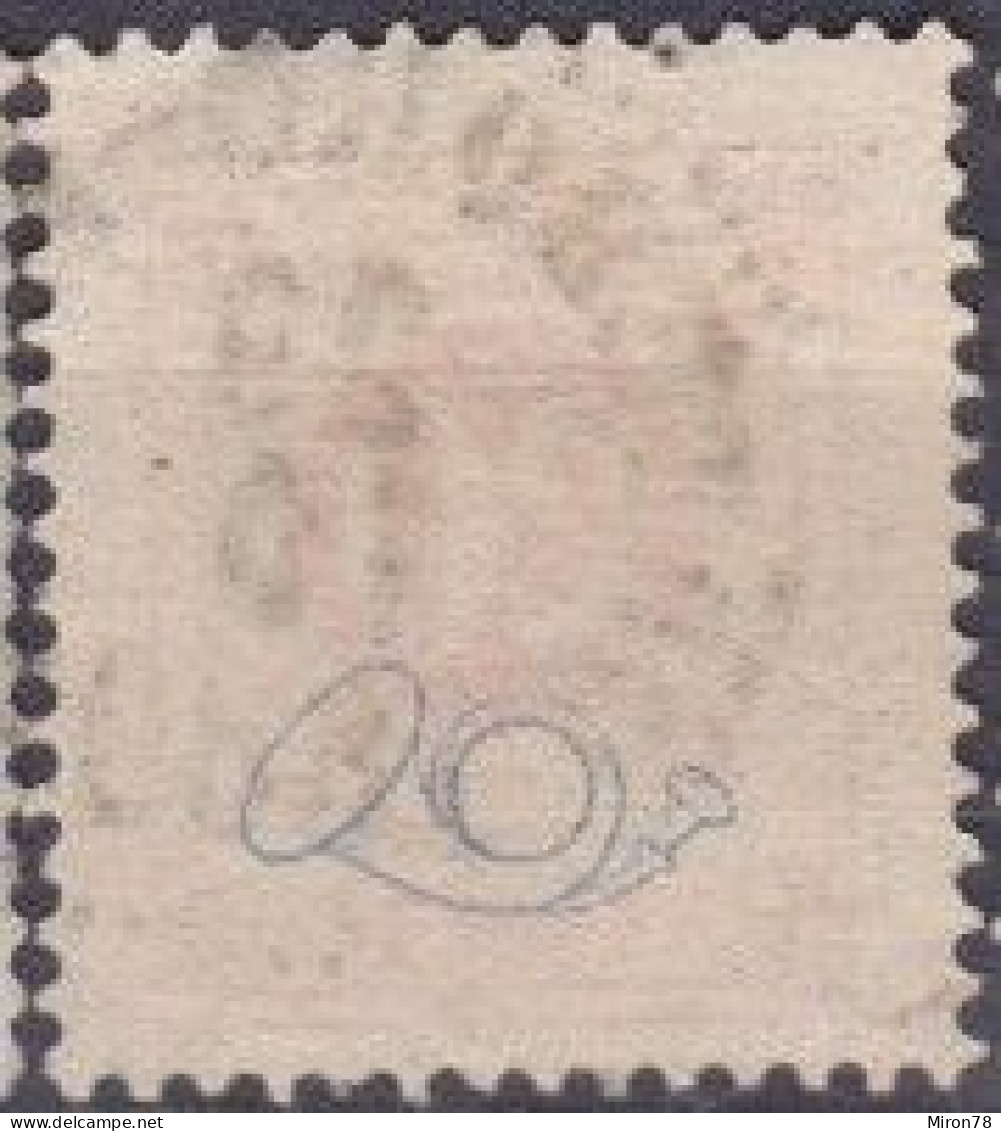 Stamp Sweden 1872-91 20o Used Lot10 - Oblitérés