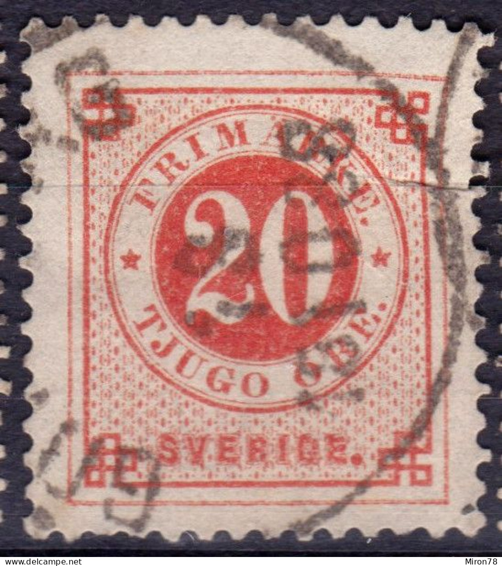 Stamp Sweden 1872-91 20o Used Lot11 - Oblitérés