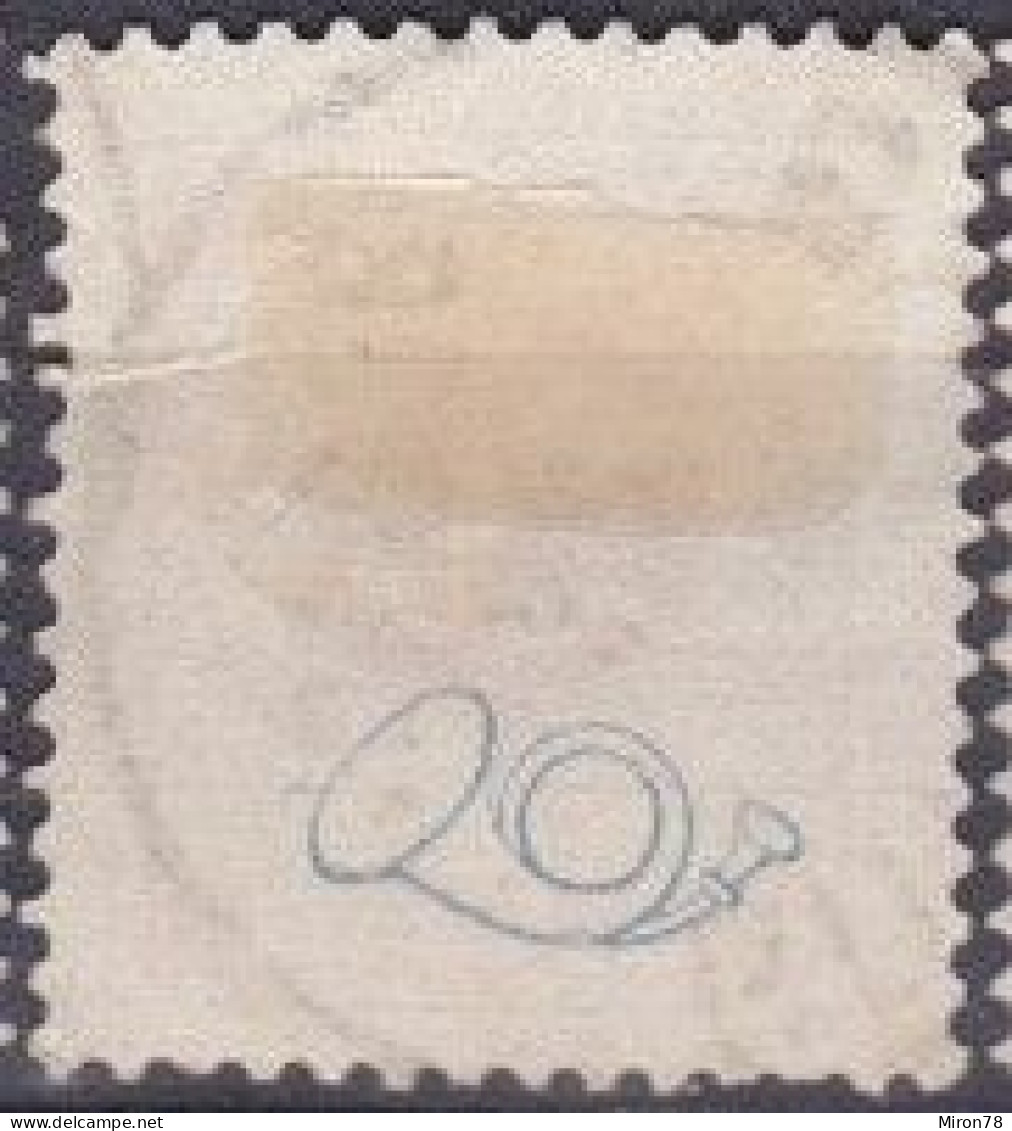 Stamp Sweden 1872-91 20o Used Lot11 - Used Stamps