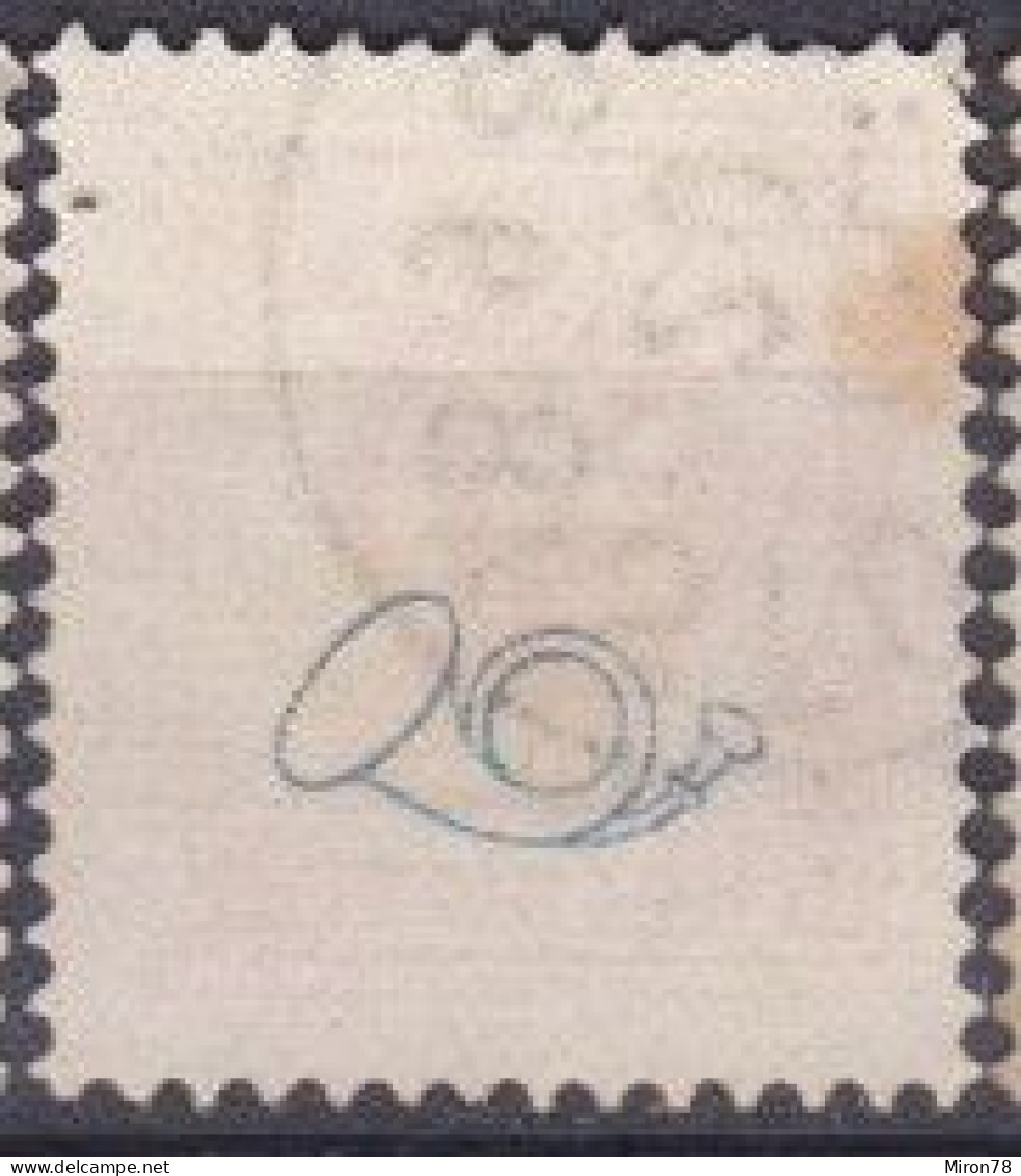 Stamp Sweden 1872-91 20o Used Lot12 - Gebraucht