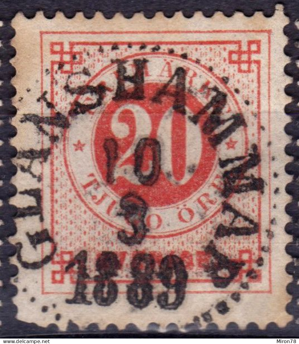 Stamp Sweden 1872-91 20o Used Lot13 - Oblitérés