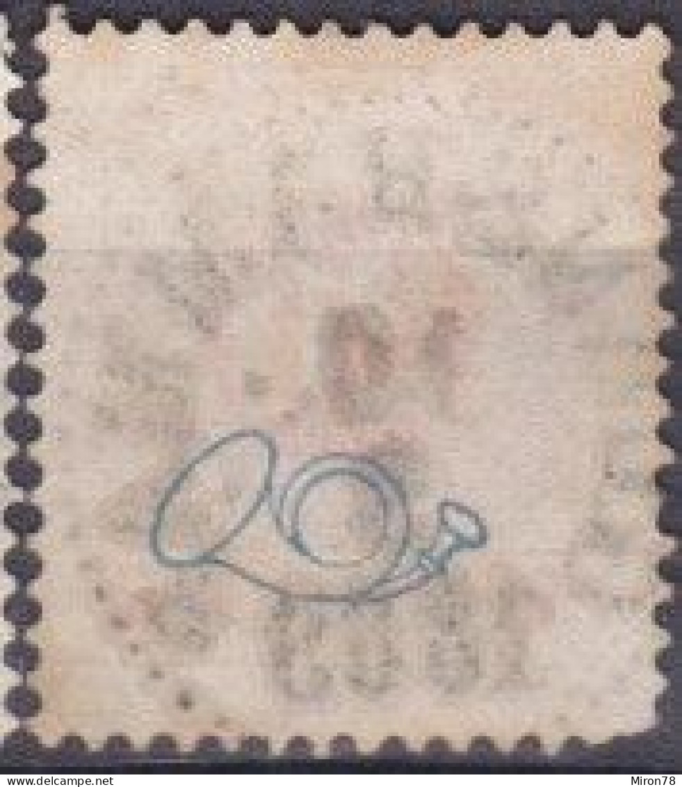 Stamp Sweden 1872-91 20o Used Lot13 - Usados