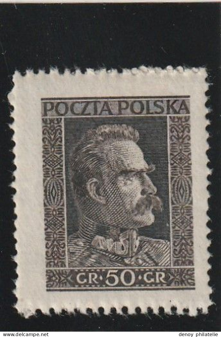 Pologne N°340 Et 341 Avec Charnière * - Unused Stamps