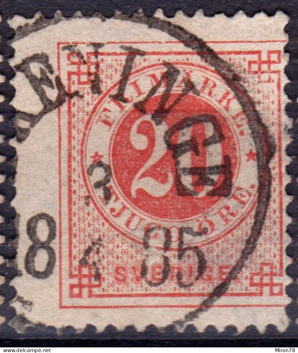 Stamp Sweden 1872-91 20o Used Lot14 - Oblitérés