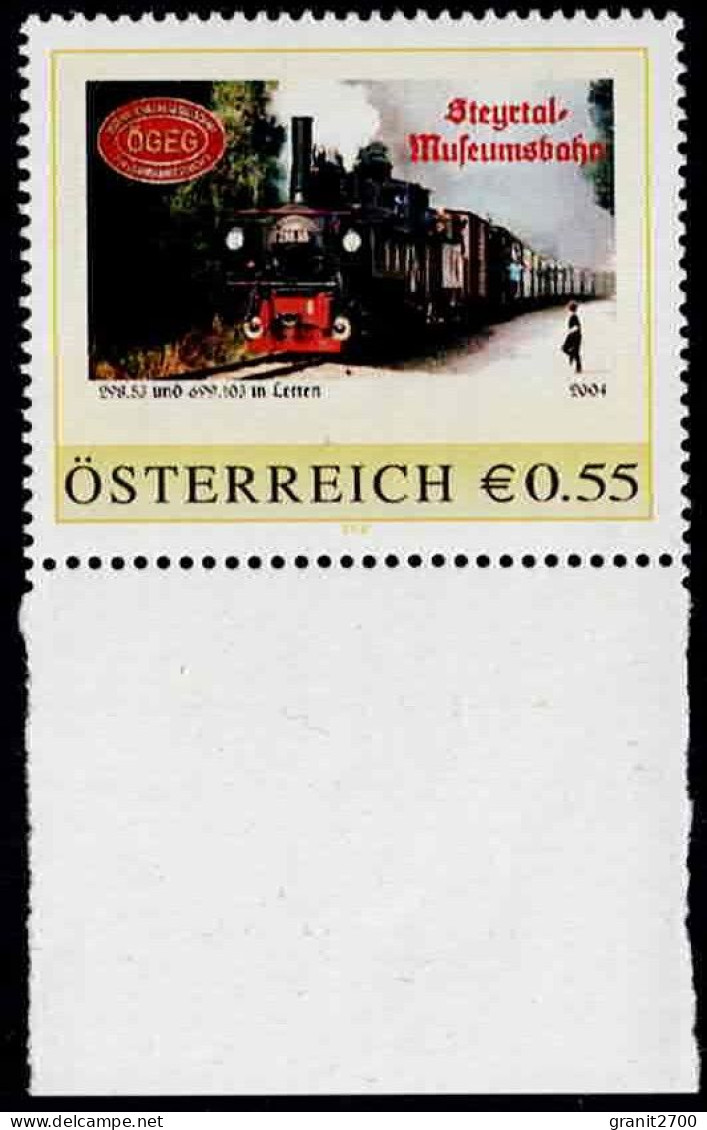 PM Steyrtal - Museumsbahn  Ex Bogen Nr. 8001343  Postfrisch - Timbres Personnalisés