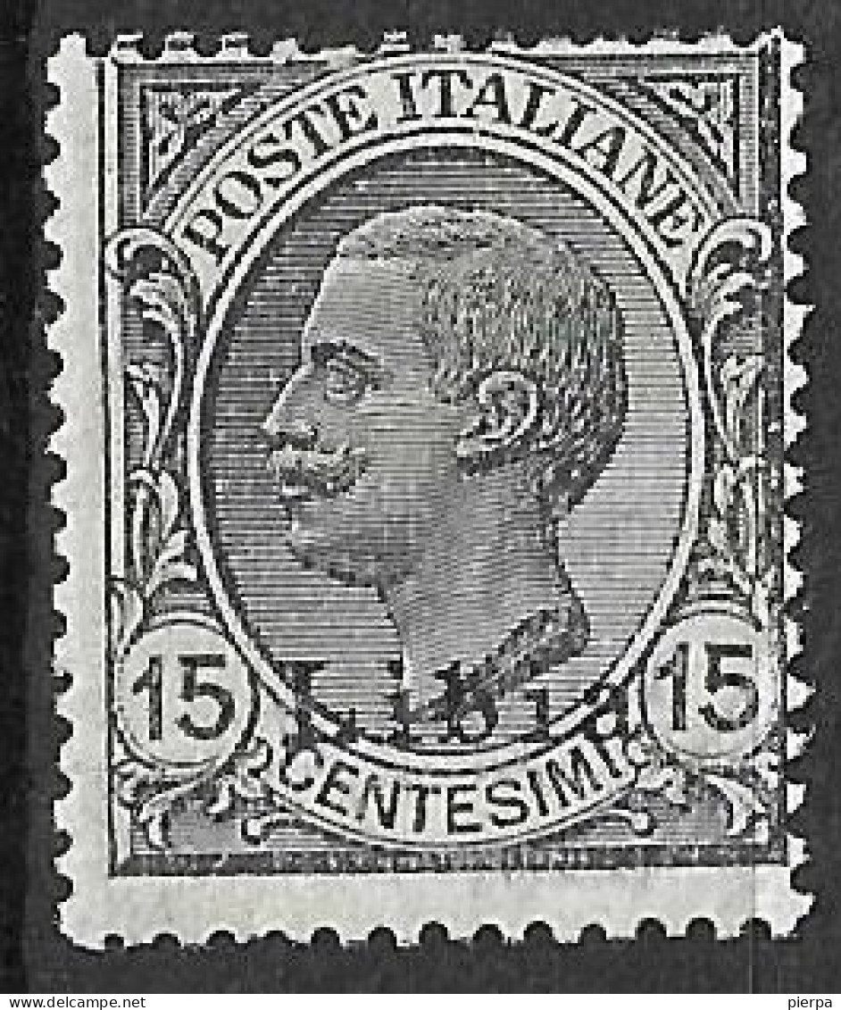 LIBIA - 1916 - LEONI C.15 - NUOVO MH*  (YVERT 18 - MICHEL 40 - SS 33) - Libye