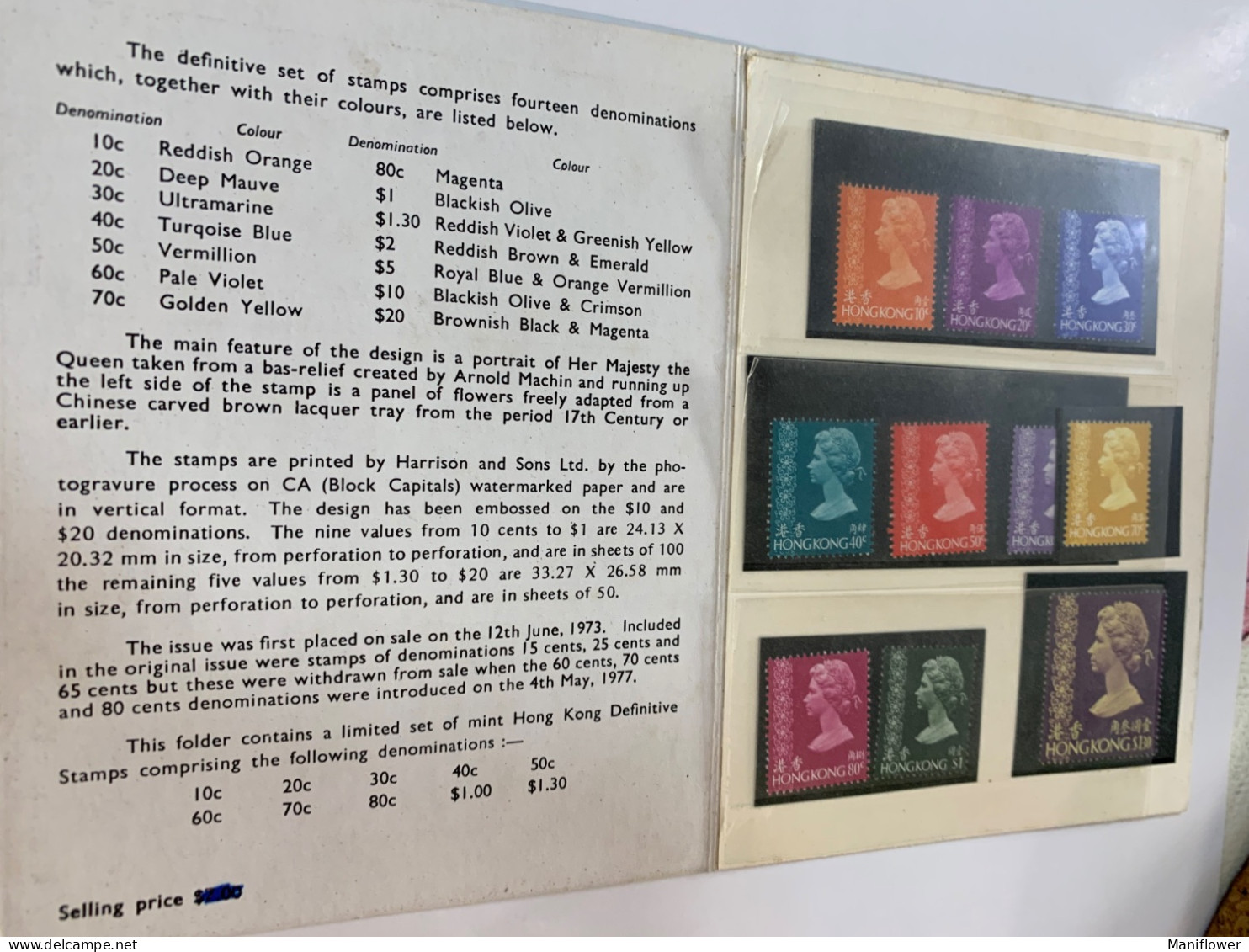 Hong Kong Stamp Presentation Pack 1973 - Unused Stamps