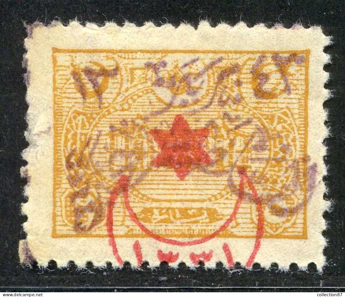 REF 090 > NEDJED - ARABIE SAOUDITE < Yv N° 6 * Neuf Ch Dos Visible - MH * - Saudi-Arabien