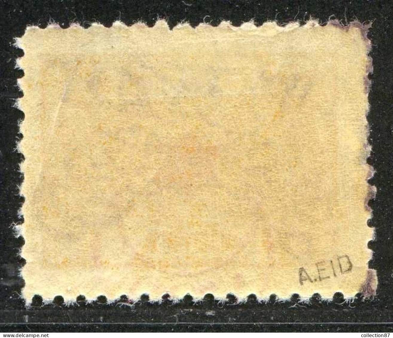 REF 090 > NEDJED - ARABIE SAOUDITE < Yv N° 6 * Neuf Ch Dos Visible - MH * - Saudi Arabia