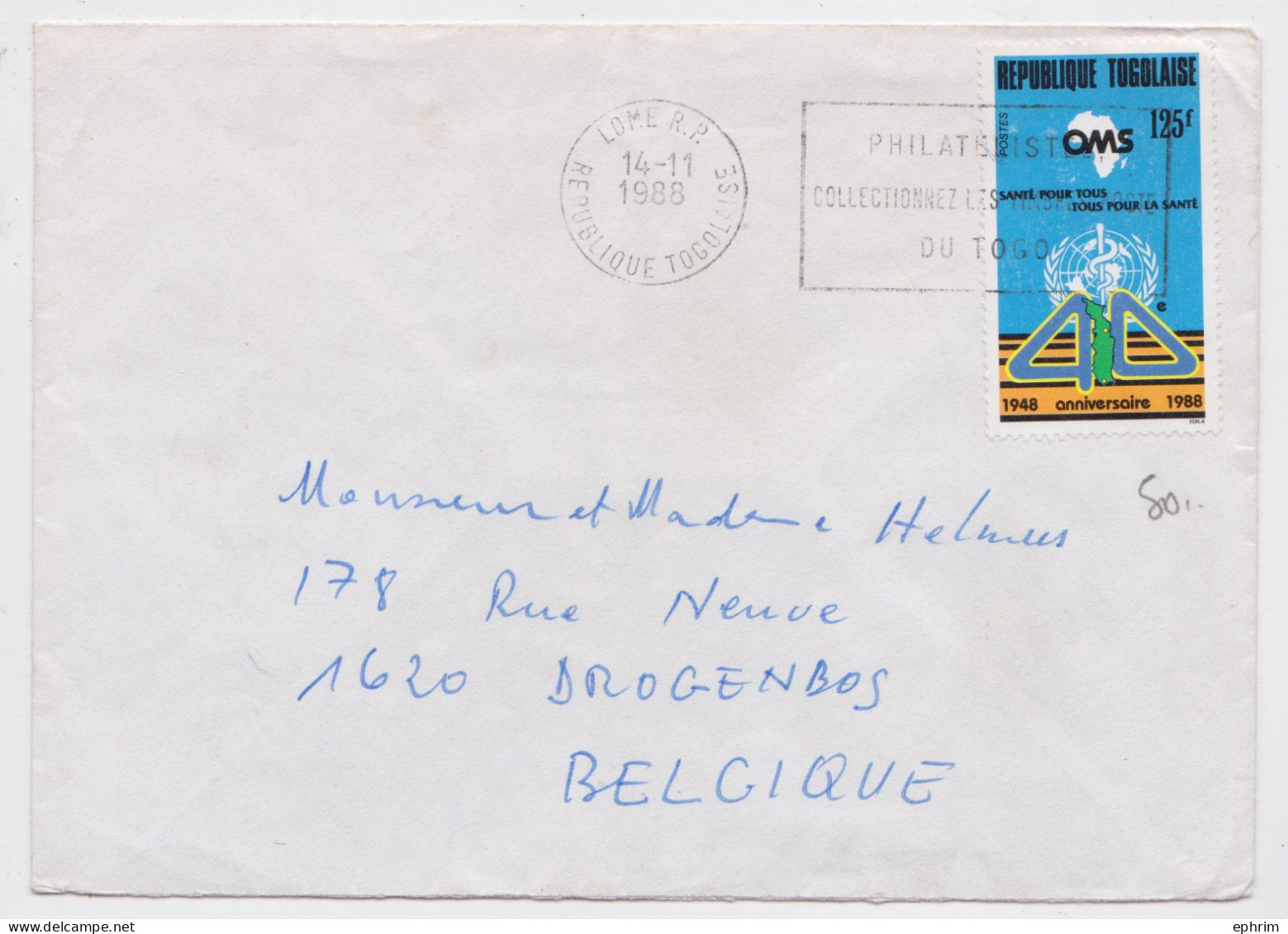 Togo Lettre Flamme Timbre OMS Stamp Air Mail Cover 1988 - Togo (1960-...)