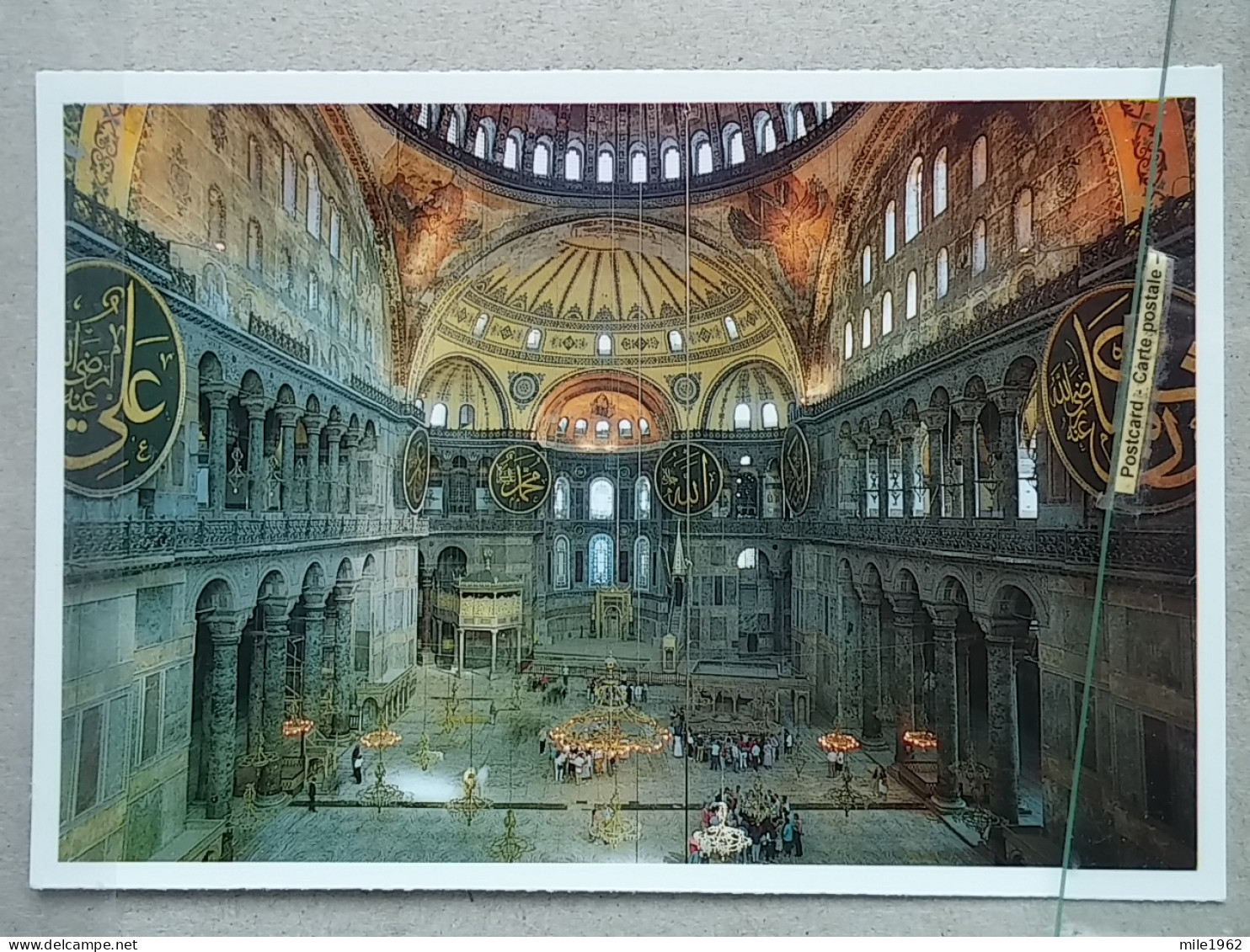 Kov 563-1 - ISTANBUL, TURKEY, AYASOFYA - Turchia