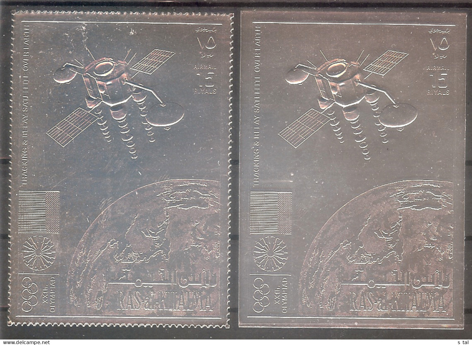 RAS Al KHAIMA  Olympic Games-72,space Silver Foil Set 2 Stamps Perf.+imperf. MNH - Other & Unclassified