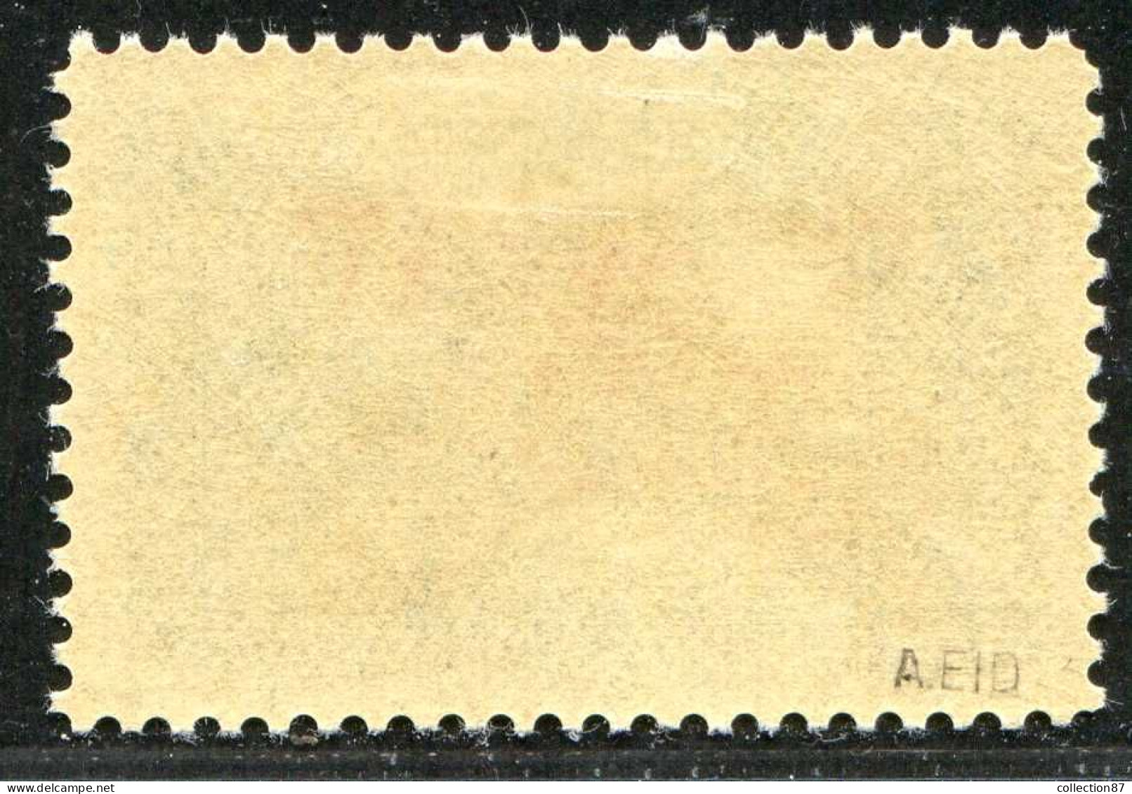 REF 090 > NEDJED - ARABIE SAOUDITE < Yv N° 7 * Neuf Ch Dos Visible - MH * - Saudi Arabia