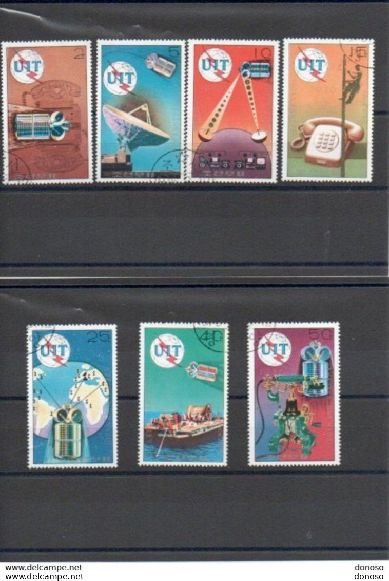 COREE DU NORD 1976 UIT Michel 1530-1536, Yvert 1386A-1386F + PA Oblitéré, Used - Korea, North